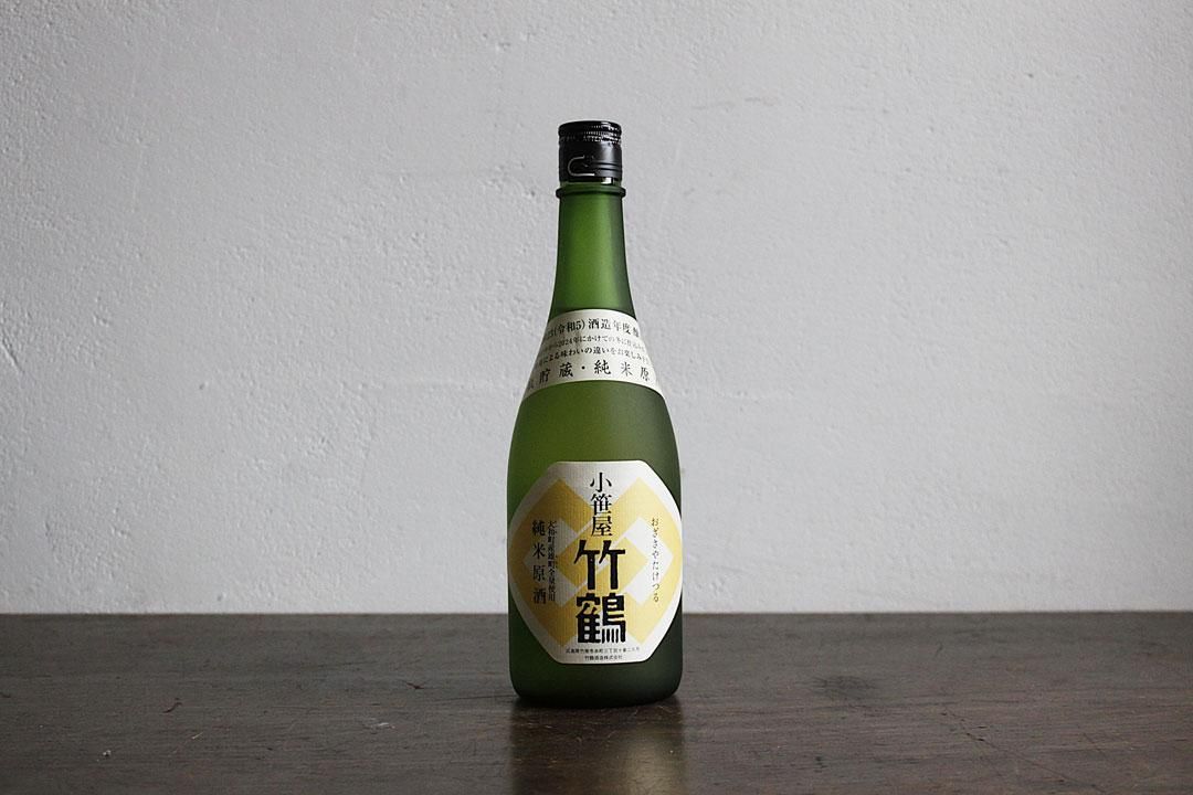 醸造年度2013 醸造後熟成12年小笹屋 竹鶴 生酛山廃純米原酒　番外編２５ＢＹ 竹鶴 小笹屋竹鶴 生酛(きもと)純米大吟醸原酒｜酒のきまた