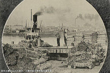 [第5集]海帶-利尻與小樽