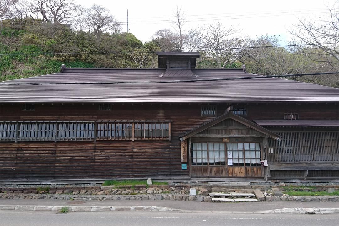 【第七集】鯡魚與瞭望塔