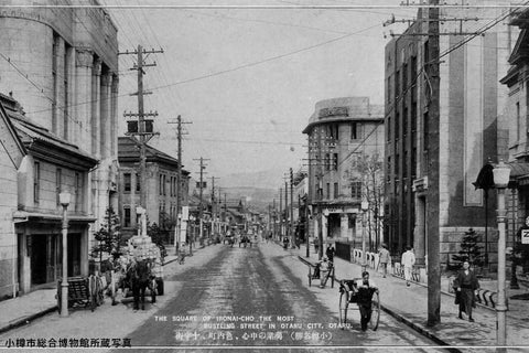 【第8集】伊隆奈銀行區