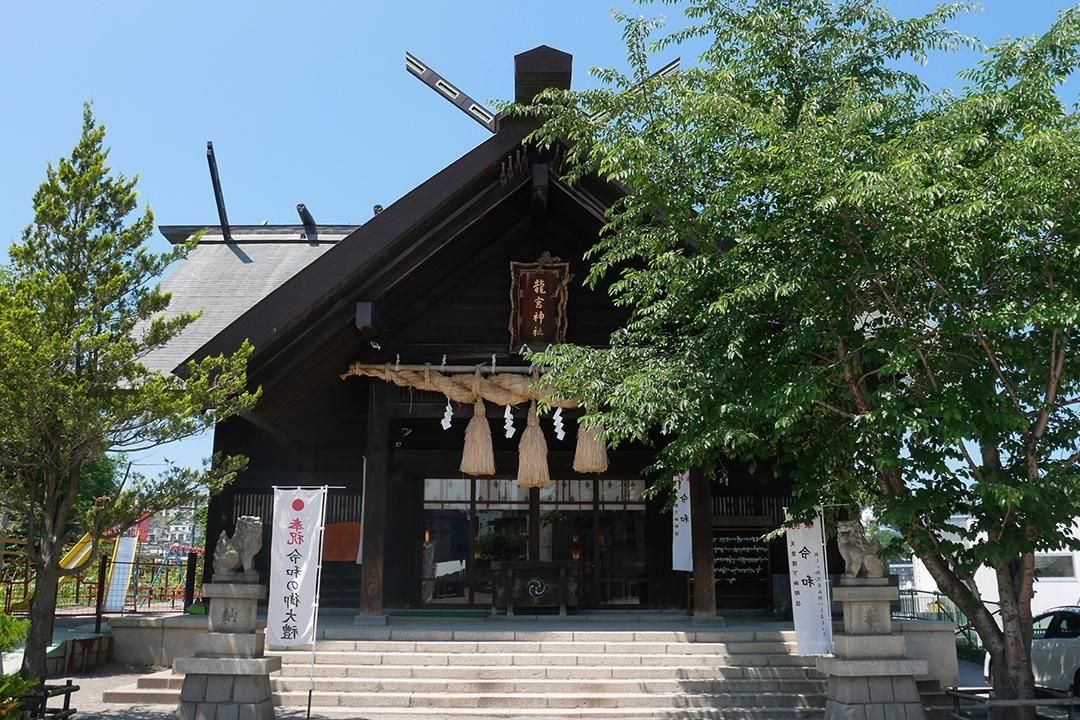 龍宮神社｜小樽観光スポット