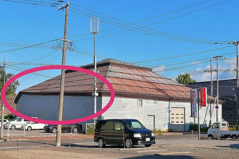 小樽100個場景 第5卷