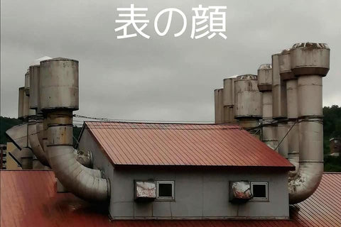 小樽100個場景 第25卷