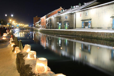 Otaru Snow Light Path | Otaru Tourism