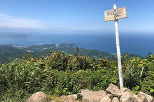 塩谷丸山｜小樽観光