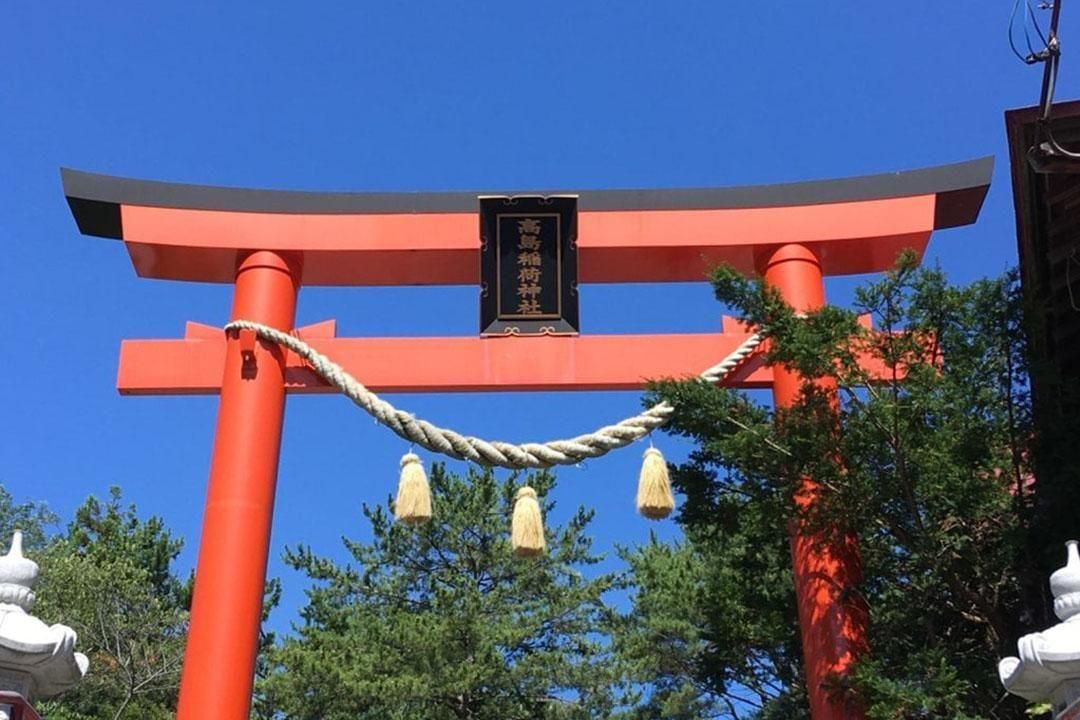 高島稲荷神社｜小樽観光