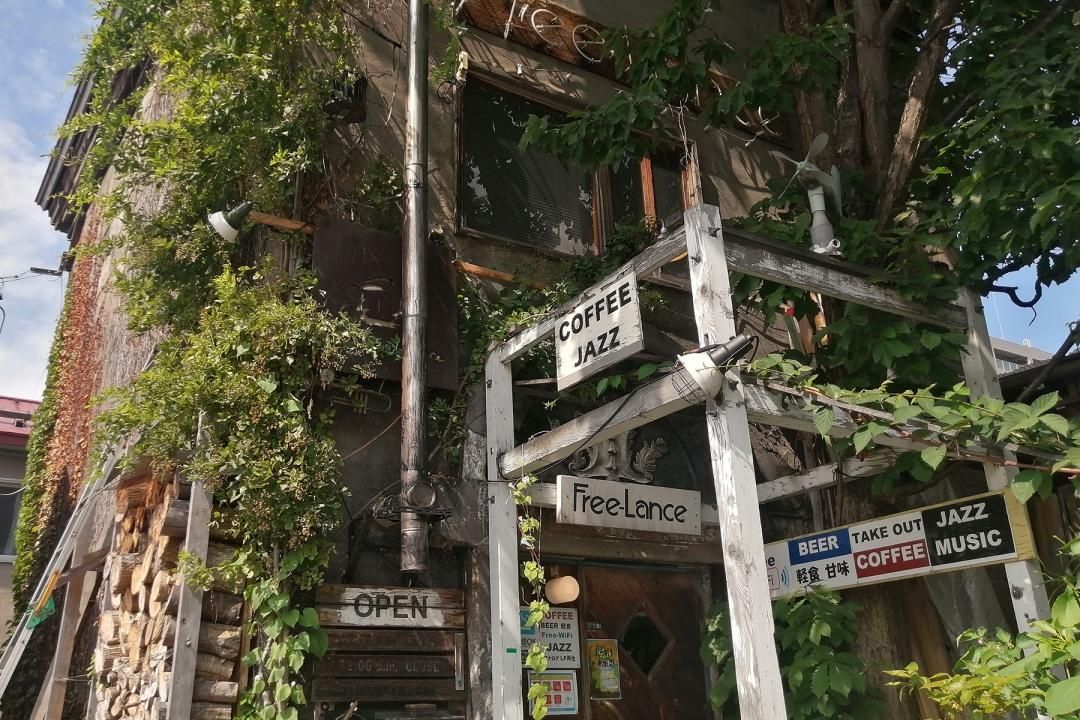 THE JAZZ HIDEWAY CAFE Free-Lance フリーランス｜小樽観光スポット