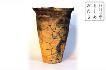 【第11話】縄文土器 ～北海道考古学発祥の地 手宮公園下遺跡～