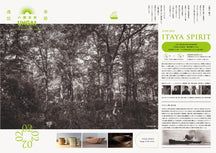 Otaru Department Store UNGA↑ Seasonal Newsletter 02 JUNE 2022