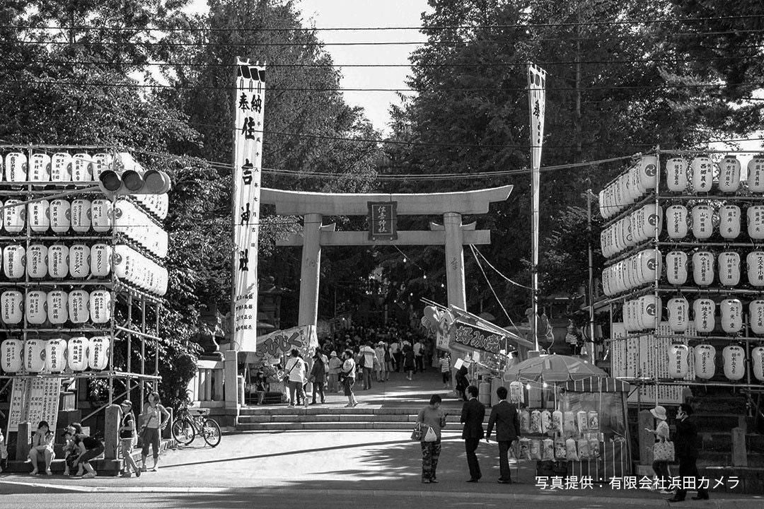 小樽故事 第4卷<br>小樽故事 住吉神社