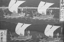 Otaru Story<br> OTARU "THE" STORY vol.7<br> Kitamae-bune ships and ship votive paintings