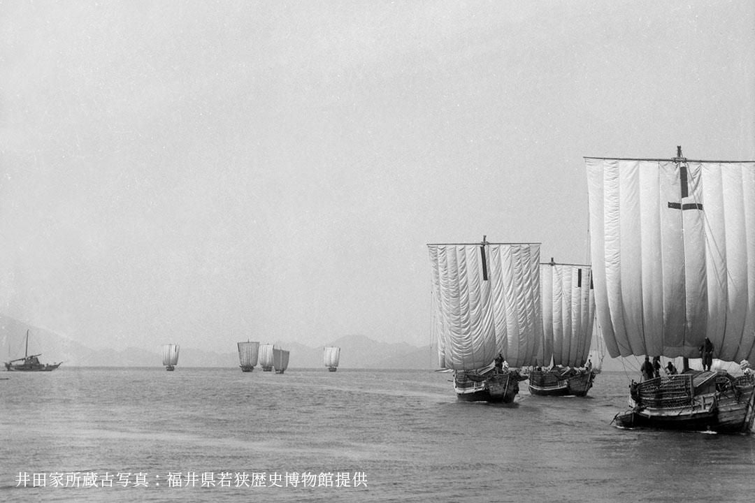 小樽 THE STORY 第9卷<br>小樽物語：北前船的帆印