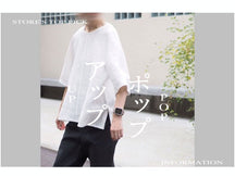 1dozen POPUP 「シンプルに生きる。」