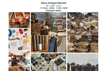 Otaru Antique Market