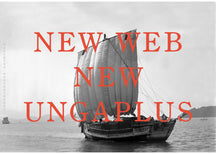 Website renewal announcement