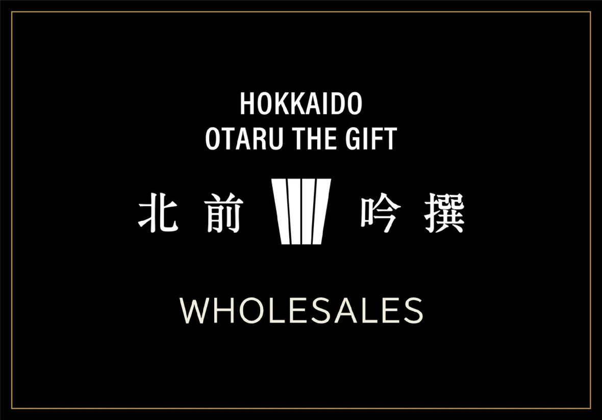 北前銀線系列介紹