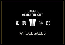 Kitamae Ginsen Series<br> Whole Sales