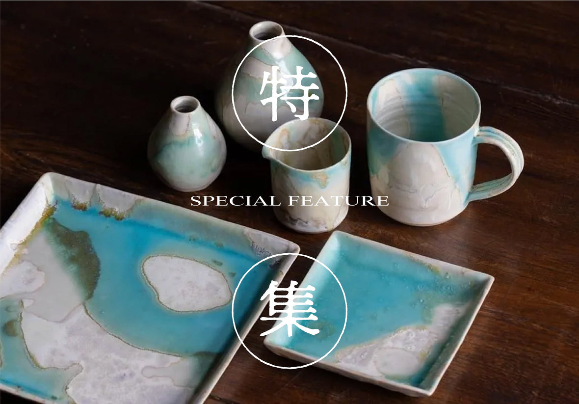 特別專題「成群結隊的人群」 kukiru