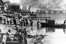 小樽硝子