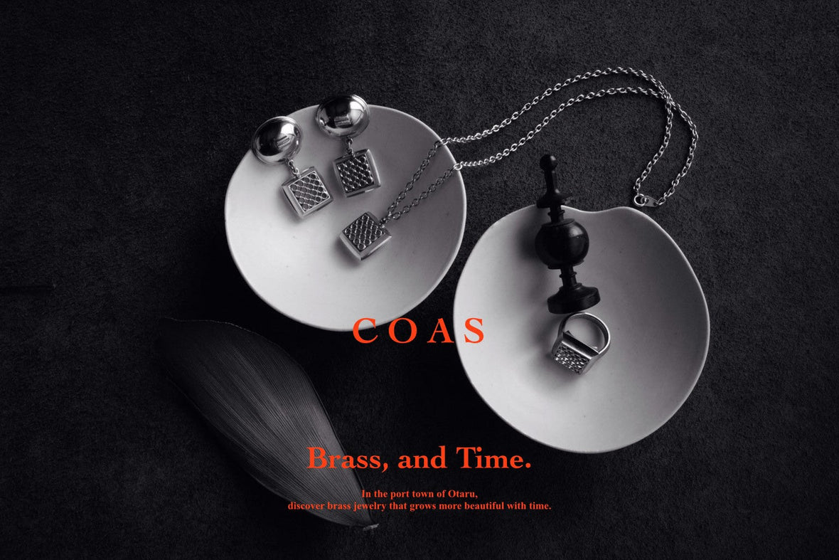 COAS POPUP 『Brass, and Time』