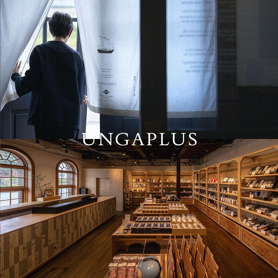 20種推薦的小樽紀念品<br>第一卷 甜食與加工海鮮