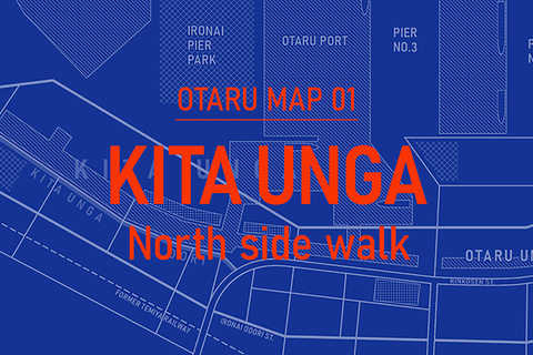 11 Recommended Shops to Visit Along the North Canal [Otaru Tourism 2026 Update]