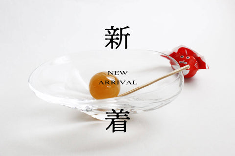 リンゴ味のひと口羊羹『金魚ねぶた』