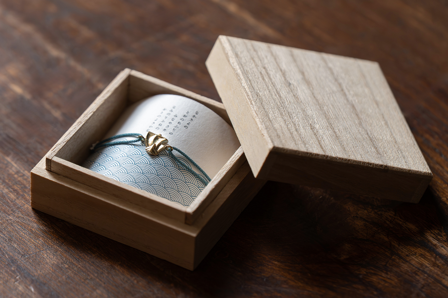 入船ブレスレット