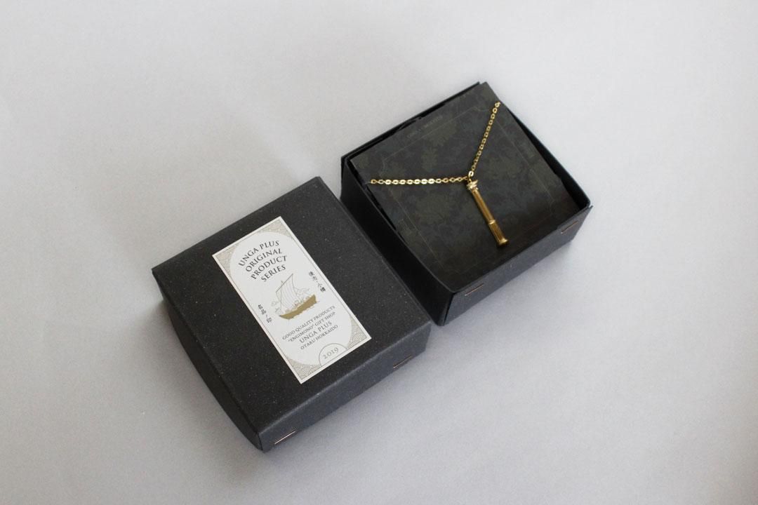 Shipping Necklace Pillar image 3