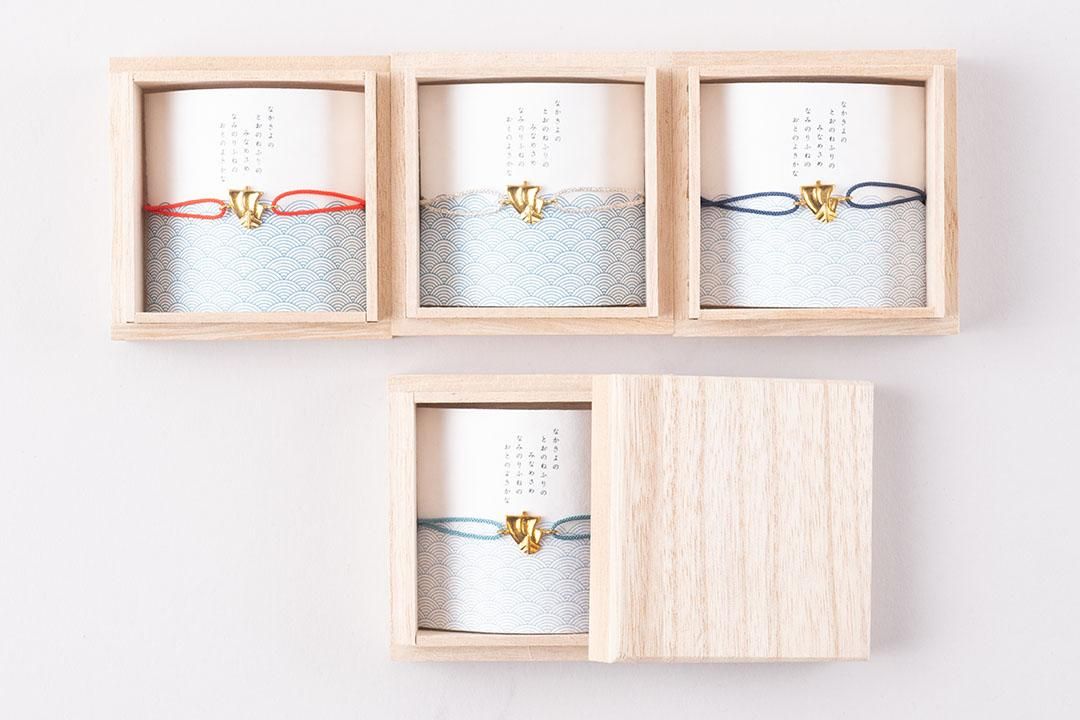 伊里夫內手鐲 image 1