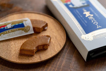 Baumkuchen baked in Otaru tile kilns thumb 1