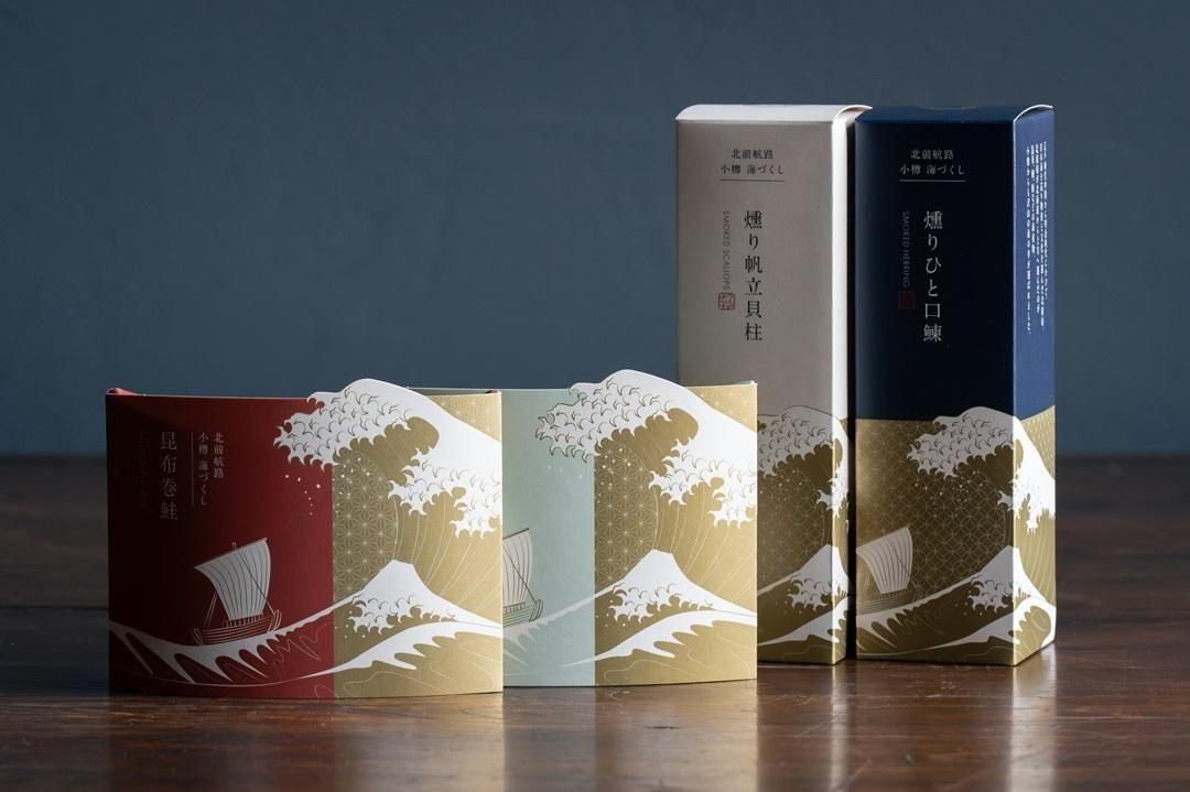 北前路線小樽海鮮燻鯡魚 image 3