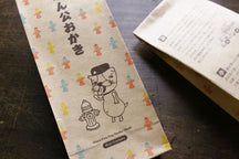 Firefighting dog Bunko Okaki thumb 4