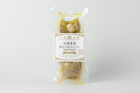 北海道扇貝油封