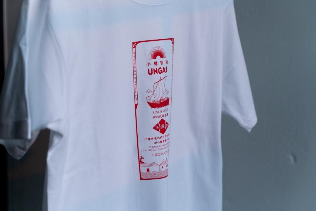 UNGAPLUS 標誌 T 卹 image 3