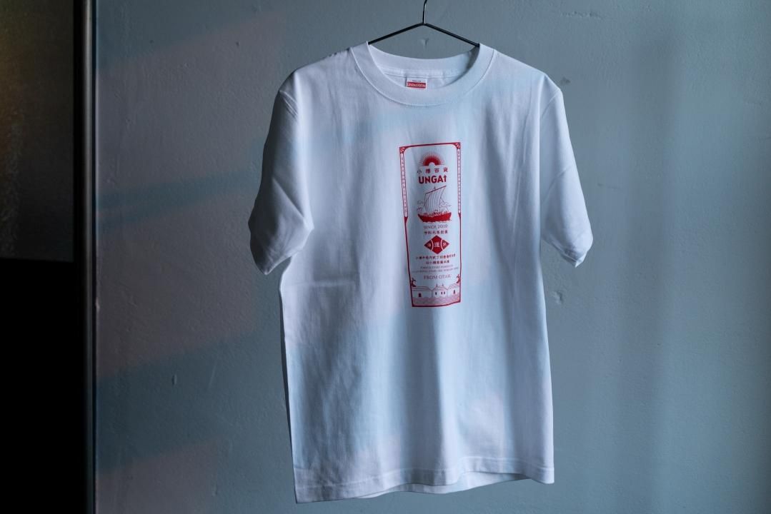 UNGAPLUS 標誌 T 卹 image 4