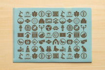 Original A5 clear file (Otaru historical photos) thumb 2