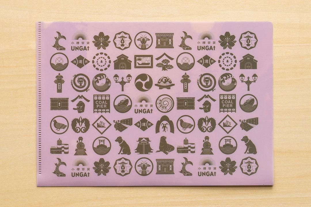 Original A5 clear file (Otaru historical photos) image 4