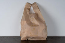 UNGAPLUSエコバッグS thumb 3