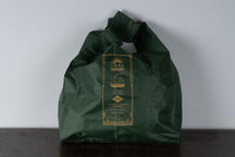 UNGAPLUSエコバッグM thumb 1