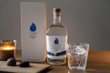 【積丹スピリット】北海道積丹クラフトジン「火の帆 KIBOU」 500ml thumb 1