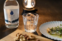 【積丹スピリット】北海道積丹クラフトジン「火の帆 KIBOU」 500ml thumb 2