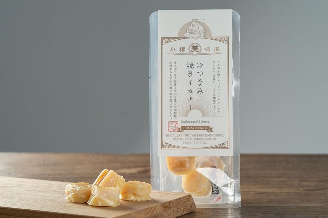 Grilled squid with cheese (as a snack) image 1