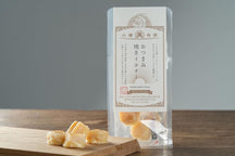 Grilled squid with cheese (as a snack) thumb 1