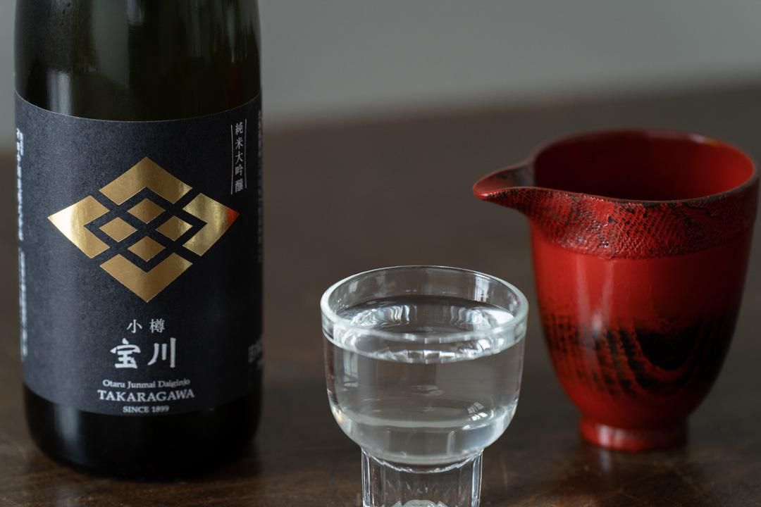 田中酒造「宝川」＋HOKKAI CAN＋北海道産コンフィのセット image 3