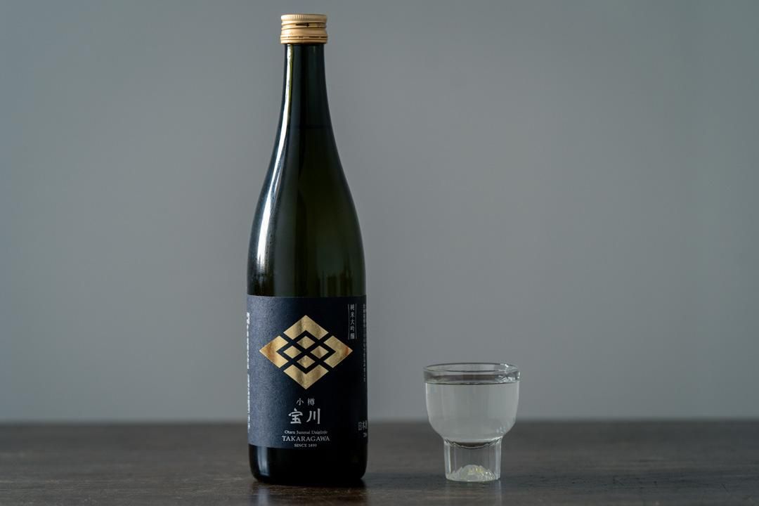 田中酒造「宝川」＋HOKKAI CAN＋北海道産コンフィのセット image 4