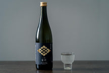 田中酒造「宝川」＋HOKKAI CAN＋北海道産コンフィのセット thumb 4