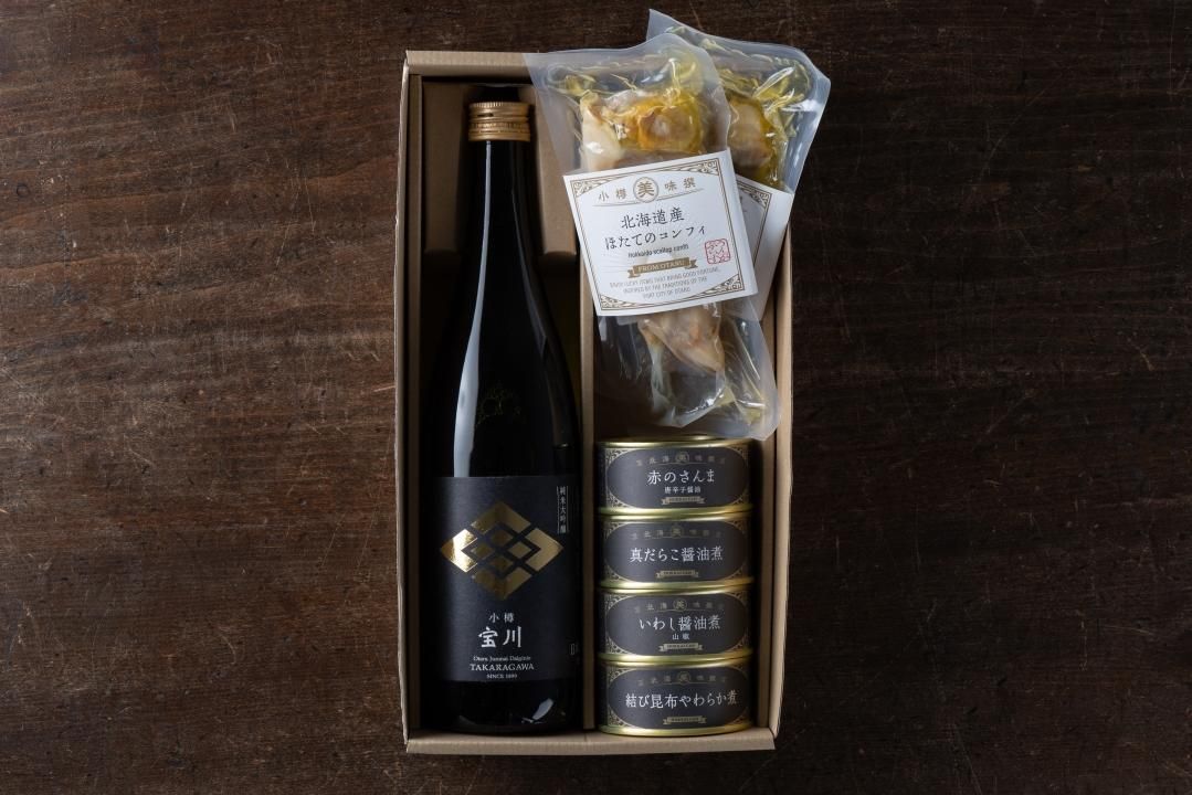 田中酒造「宝川」＋HOKKAI CAN＋北海道産コンフィのセット image 5