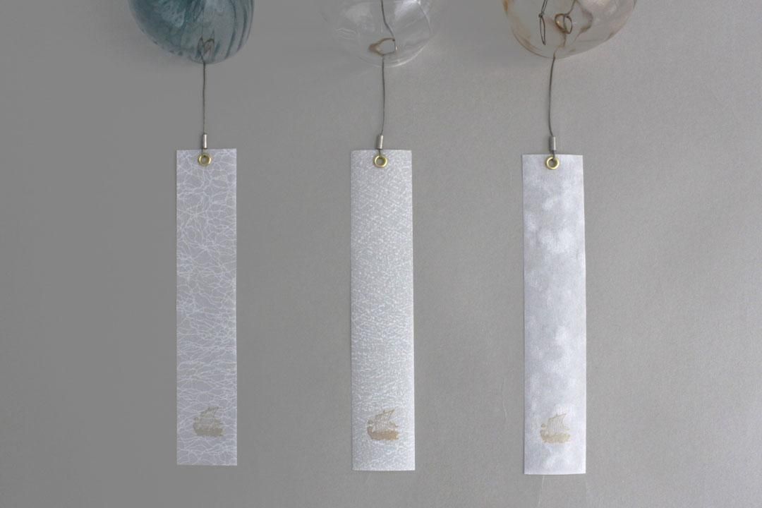 Otaru Glass Wind Chime "Sound of Summer" image 4