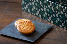 Otaru Delicious Selection - Galette and Herbal Tea Set thumb 3